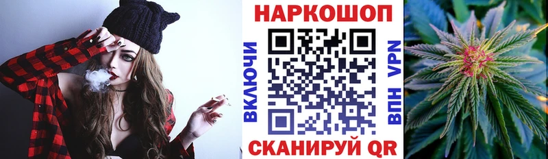 Сколько стоит Грязи ГАШИШ  кракен зеркало  Меф мяу мяу  Alpha-PVP  Бошки Шишки  Cocaine 