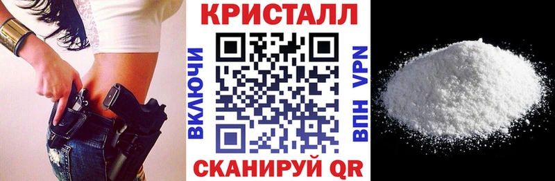 АМФ 98%  наркошоп  Грязи 