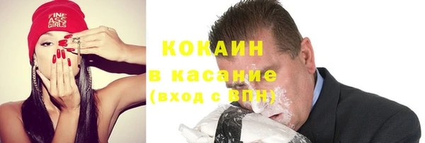 твердый Верея