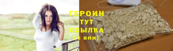 крисы Бугульма