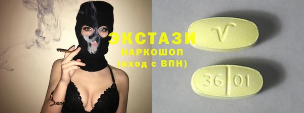 твердый Верея
