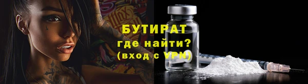 мдма Верхнеуральск