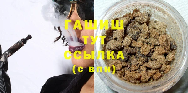мдпв Бронницы