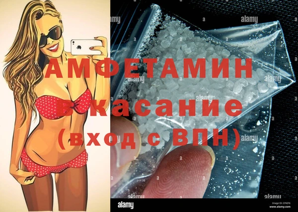 мдпв Бронницы