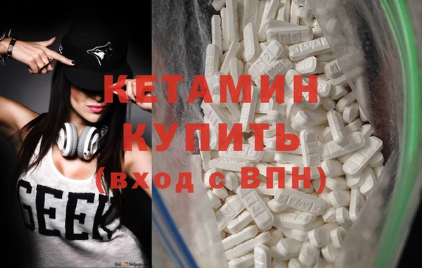 мдма Верхнеуральск