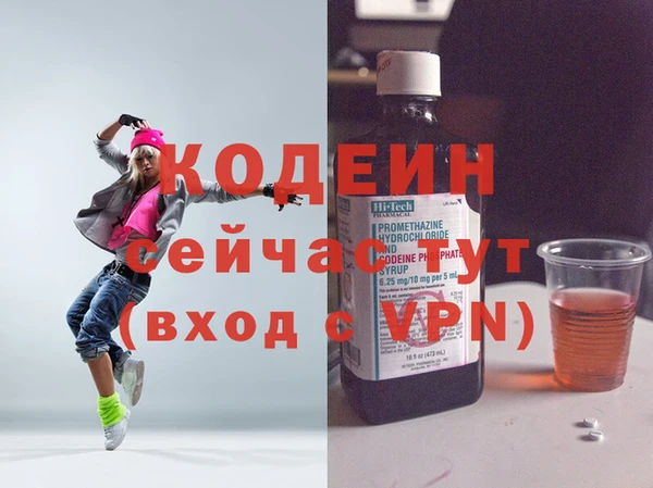 твердый Верея