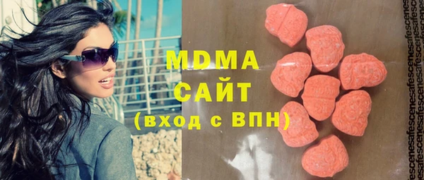 твердый Верея