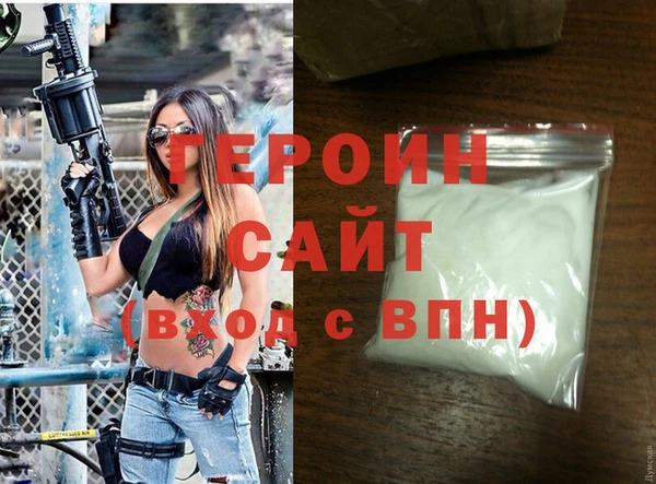твердый Верея