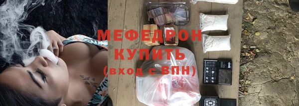 мдпв Бронницы