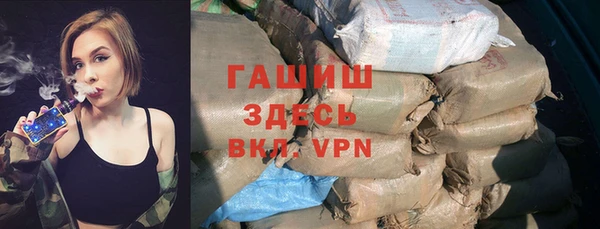 мдма Верхнеуральск