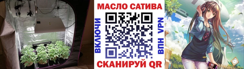Дистиллят ТГК Wax  закладка  кракен ССЫЛКА  Грязи 